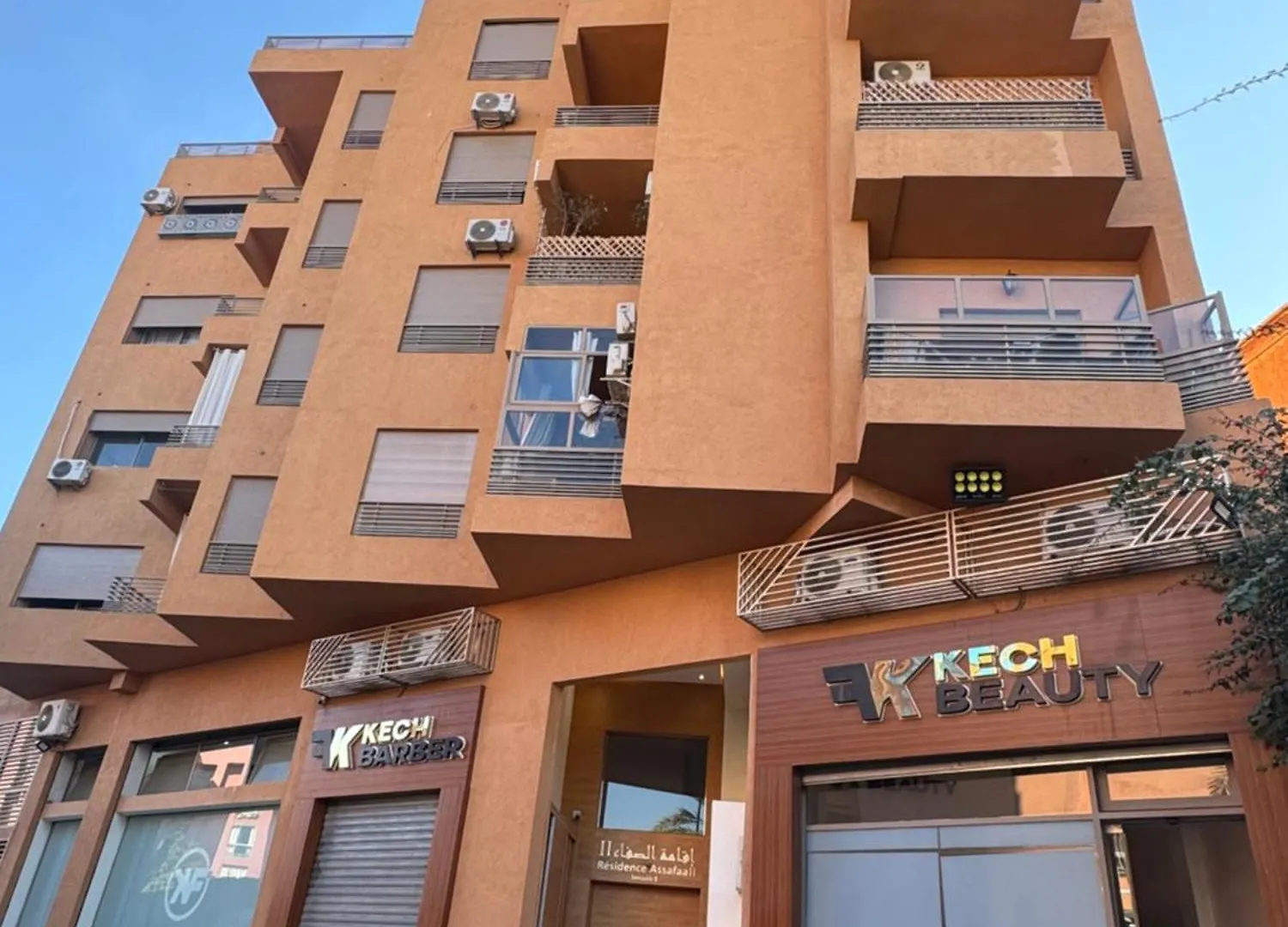 Kech Aliouni Apartment Marrakesh